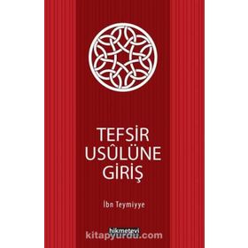Tefsir Usulüne Giriş Kitap