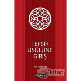 Tefsir Usulüne Giriş Kitap