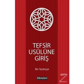 Tefsir Usulüne Giriş Kitap