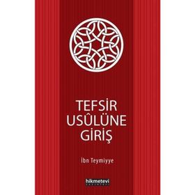 Tefsir Usulüne Giriş Kitap