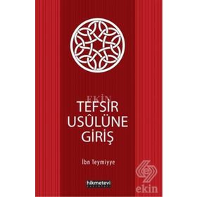 Tefsir Usulüne Giriş Kitap