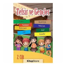 Tefsir ve Gençler (2. Cilt) - Zeynep Işık