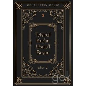 Tefsiru'l Kur'an Usulu'l Beyan - 2 Celalettin Çekiç