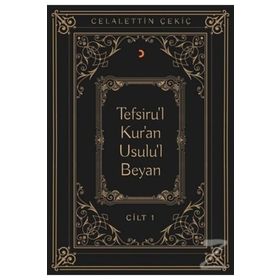 Tefsiru'l Kur'an Usulu'l Beyan - 2 Celalettin Çekiç