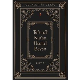 Tefsiru’l Kur’an Usulu’l Beyan Cilt - 6 - Celalettin Çekiç