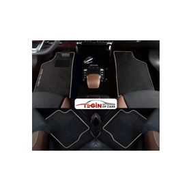 Tegin Smart Forfour 2004-2006 Prime Bej Halı Siyah Kenar Halı Paspas