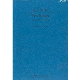 TEK BAŞINA ŞATİLA´DA DÖRT SAAT - JEAN GENET