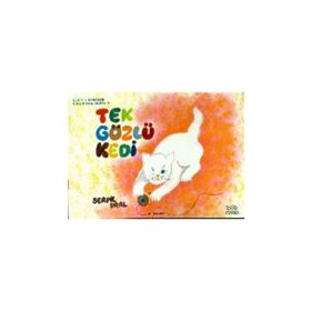 Tek Gözlü Kedi - Serpil Ural