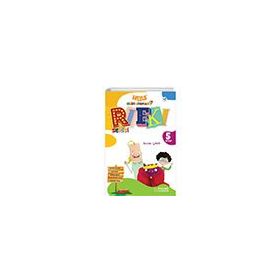 Tek Hikaye Kitapları-1 Rıfkı Serisi- 5 Kitap - Burak Çakır