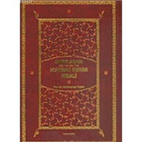 TEK KITAP KUR'AN- I KERIM MEALI SATIR ARASI KELIME KELIME - ABDÜLVEHHAB ÖZTÜRK (ISBN:9789757954276)
