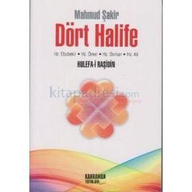 TEK KITAP KUR'AN- I KERIM MEALI SATIR ARASI KELIME KELIME - ABDÜLVEHHAB ÖZTÜRK (ISBN:9789757954276)