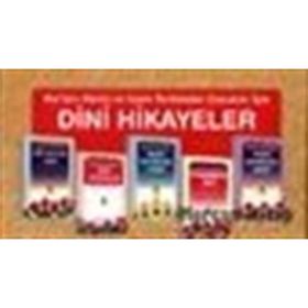 TEK KITAP KUR'AN- I KERIM MEALI SATIR ARASI KELIME KELIME - ABDÜLVEHHAB ÖZTÜRK (ISBN:9789757954276)
