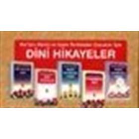 TEK KITAP KUR'AN- I KERIM MEALI SATIR ARASI KELIME KELIME - ABDÜLVEHHAB ÖZTÜRK (ISBN:9789757954276)