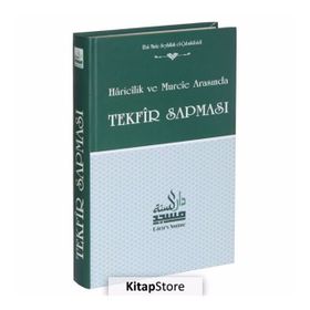 Tekfir Sapması - Ebu Muaz Seyfullah el-Çabukabadi