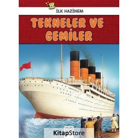Tekneler Ve Gemiler - İlk Hazinem - Denise Ryan