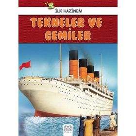 Tekneler Ve Gemiler - İlk Hazinem - Denise Ryan