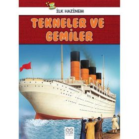 Tekneler Ve Gemiler - İlk Hazinem - Denise Ryan