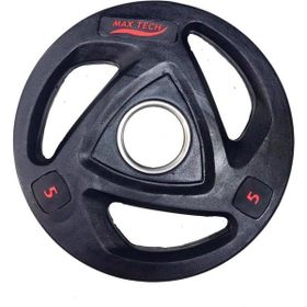 Tekno Trust Beyaz 5 kg İçi Döküm Dışı Kauçuk Kaplama Profesyonel Ağırlık Plakası