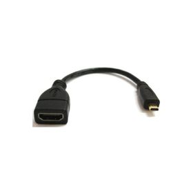 Teknogreen TKH-999 HDMI HDMI Çevirici Ara Barel