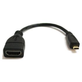 Teknogreen TKH-999 HDMI HDMI Çevirici Ara Barel