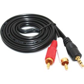 Teknogreen TKRS-015 RCA Kablo
