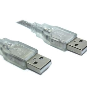 Teknogreen TKU-1515 15 m USB Yazıcı Kablosu