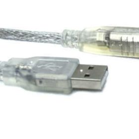 Teknogreen TKU-2003 3 m Usb Yazıcı Kablosu