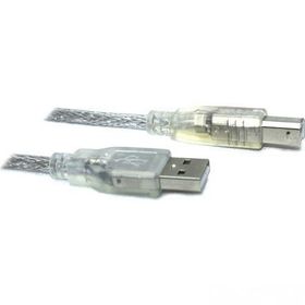 Teknogreen TKU-2005 5 m Usb Yazıcı Kablosu