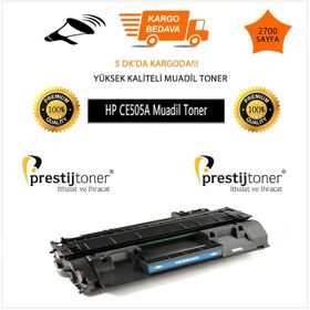 Teknosarf HP CE505A Muadil Toner