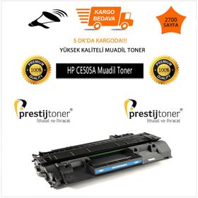 Teknosarf HP CE505A Muadil Toner