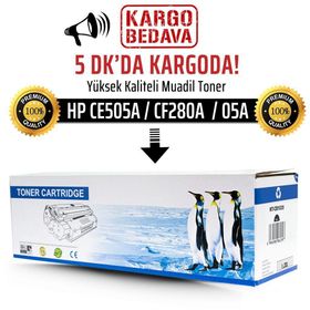 Teknosarf HP CE505A Muadil Toner