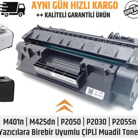 Teknosarf HP CE505A Muadil Toner