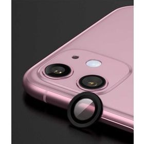Teknoşehir Apple iPhone 12 CL-01 Kamera Lens Koruyucu