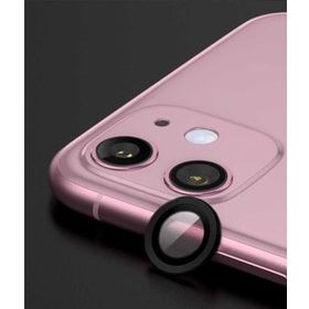 Teknoşehir Apple iPhone 12 CL-01 Kamera Lens Koruyucu
