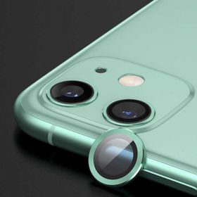 Teknoşehir Apple iPhone 12 Mini CL-01 Kamera Lens Koruyucu
