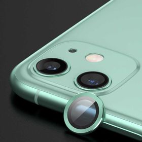 Teknoşehir Apple iPhone 12 Mini CL-01 Kamera Lens Koruyucu
