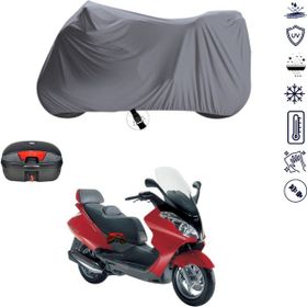 Teksin Aprilia Atlantic 250 Motosiklet Brandası