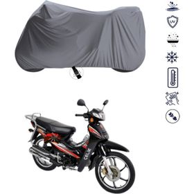Teksin Çelik Motor 100CC Motosiklet Brandası