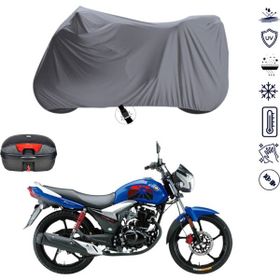 Teksin Haojue DA135S 4 Mevsim Çantalı Su Geçirmez Motosiklet Brandası