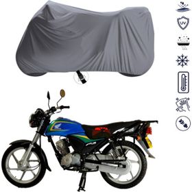 Teksin Honda CB 125 Su Geçirmez Motosiklet Brandası