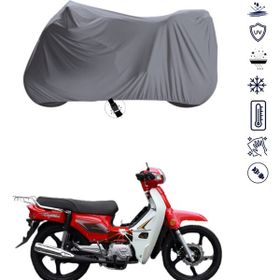 Teksin Kanuni Tigrina S100 Motosiklet Brandası