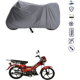 Teksin Kral KR-100-A Su Geçirmez Motosiklet Brandası
