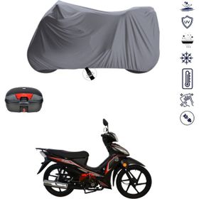 Teksin Kuba Raden 100 Motosiklet Brandası