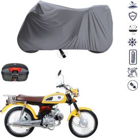Teksin Kuba SJ100-16D Motosiklet Brandası