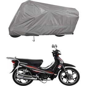 Teksin Yuki YK100-7-Y Paşa Motosiklet Brandası