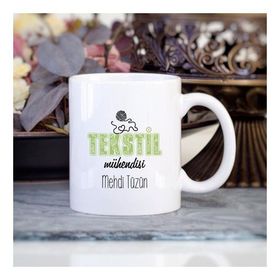 Tekstil Mühendisi Yeşil Kupa Bardak
