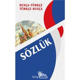 Telafuzlu Rusça Türkçe Konuşma Kılavuzu - Metin Gökçe