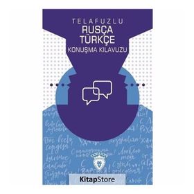 Telafuzlu Rusça Türkçe Konuşma Kılavuzu - Metin Gökçe