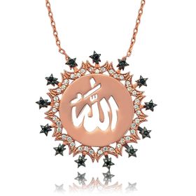 Teleplus Allah Yazılı Gümüş Kolye