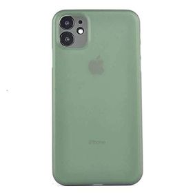 Teleplus Apple iPhone 11 Pro PP Hayalet Mat Yeşil Silikon Kılıf